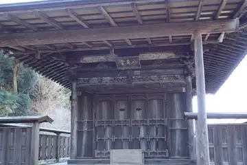 八耳堂の社