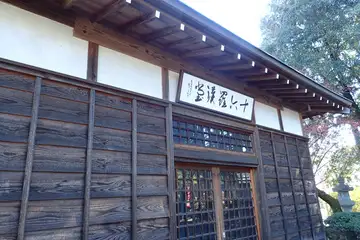 半僧坊の十六羅漢像