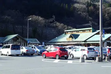 道の駅果樹公園あしがくぼ