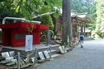 最乗寺の和合下駄