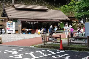 檜原都民森
