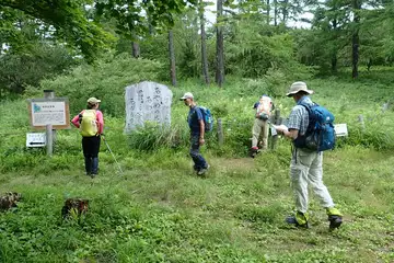 アヤメ平