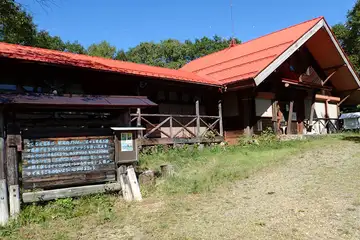 乙女高原