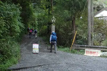 ６号路の入り口