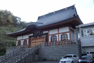 正法寺の本堂