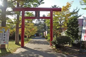 多賀神社の鳥居