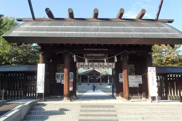 札幌護国神社の神門