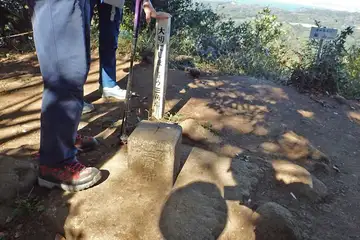 鋸山の山頂