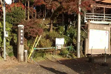 顔振り峠