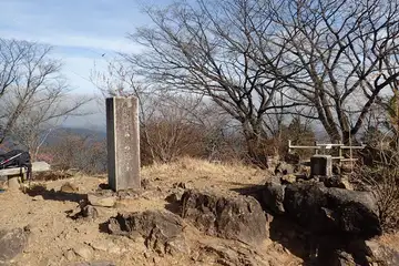 日の出山の山頂