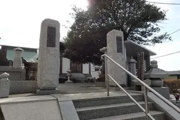 実教寺の山門