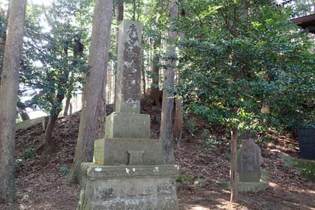 厚木市・浅間神社の庚申御○年記念の石柱