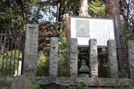 称名寺から鎌倉アルプス・北条実時の墓