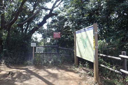 称名寺から鎌倉アルプス・市境広場