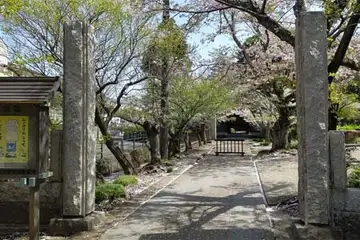 西蓮寺の石柱