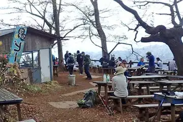 景信山の山頂