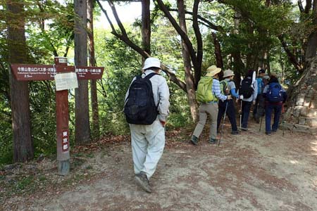 今倉山から刈寄山・今熊神社からは金剛滝への道を