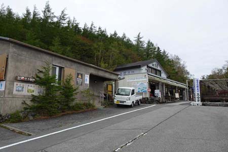 まぼろしの滝と小富士・須走五合目