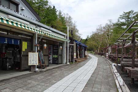 まぼろしの滝と小富士・須走五合目の茶店