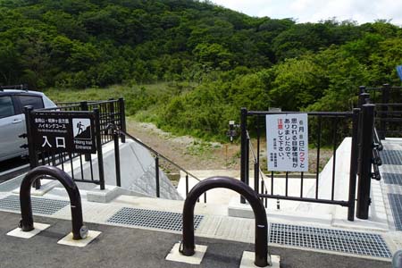 金時山・ハイキングコースの入り口