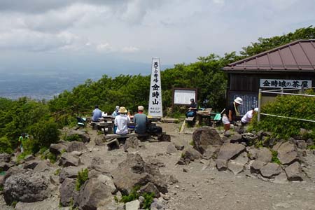 金時山・金時山の山頂