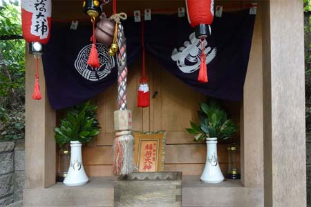 横浜市戸塚区・子育稲荷大明神