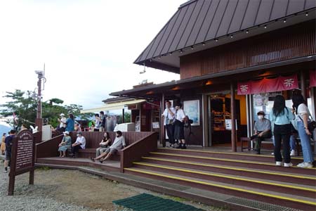霜山から天上山・かちかち山のたぬき茶店