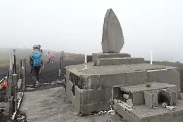 二ツ塚の山頂
