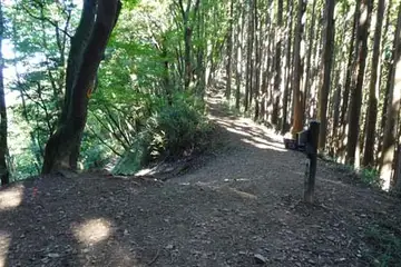 あくば峠