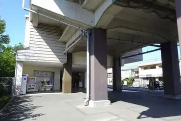 京急長沼駅