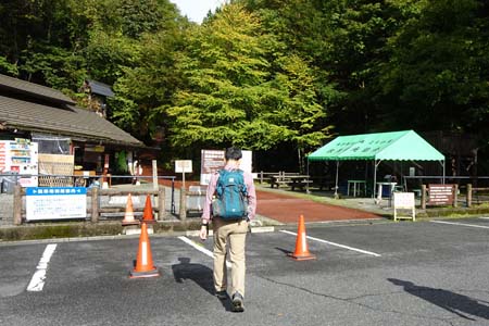 三頭山・檜原都民の森の駐車場