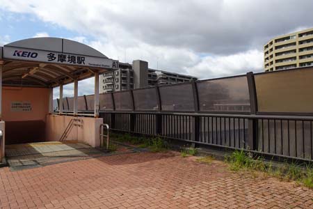 小山内裏公園から長沼公園・多摩境駅の階段を登り