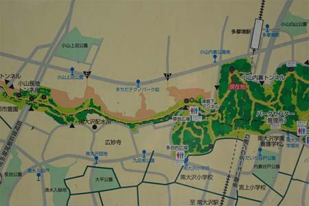 小山内裏公園から長沼公園・小山内裏公園から続く尾根緑道
