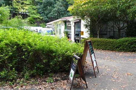 桜ヶ丘公園から原峰公園・桜ヶ丘公園サービスセンター
