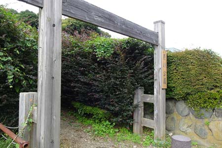 桜ヶ丘公園から原峰公園・原峰公園の入り口