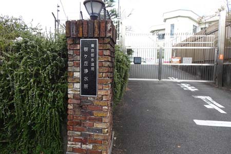 桜ヶ丘公園から原峰公園・桜ヶ丘浄水所