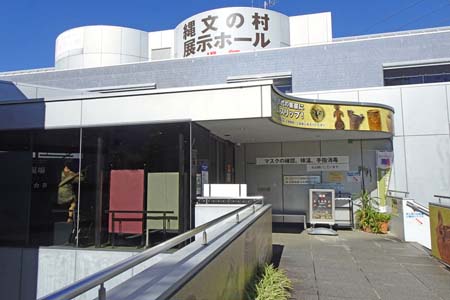 小田急多摩センター駅から永山駅・埋蔵文化財センター