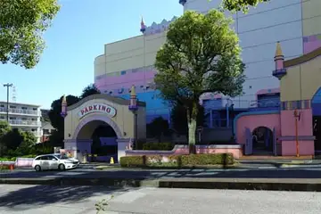 サンリオビューロランド