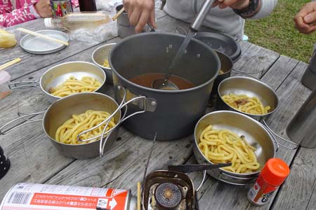小仏城山から高尾山・カレーうどんが出来上がりました