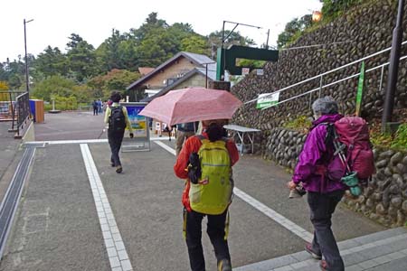小仏城山から高尾山・ケーブルカーの高尾山駅