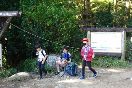 筑波山・弁慶茶屋跡からつつじヶ丘へ