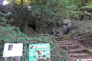 貴志嶋神社の弁天洞穴