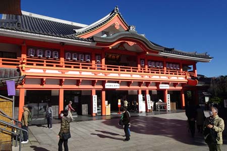 日野市・高幡不動の宝輪閣