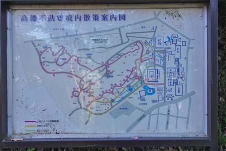日野市・高幡不動の山内八十八ヶ所案内板