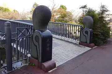 オオイタチ橋