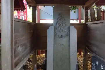 笠のぎ稲荷神社の有形文化財の板碑
