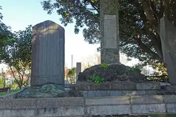 権現山の山頂