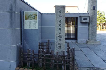 横浜市神奈川区・浄瀧寺の案内板