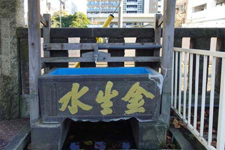 横浜市神奈川区・神明社の御手水場