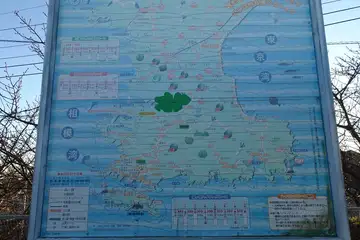 三崎港口の交差点